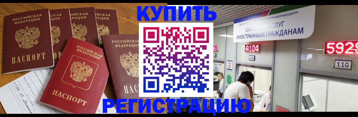 форма 3 в Сясьстрое